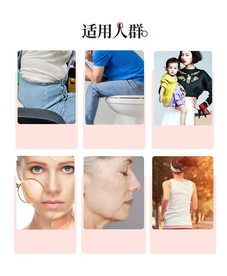 华方悦姿轻纤片4.jpg